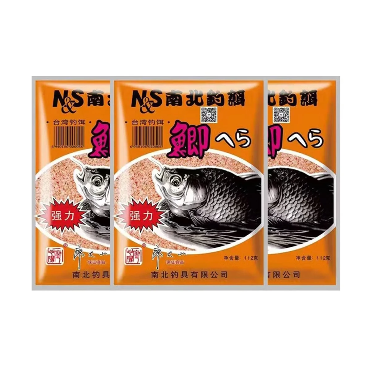 North and South Outdoor Fishing Bait 112g, Classic Strawberry Sweet Dough Bait, Fishing Bait for Carp & Freshwater Fish