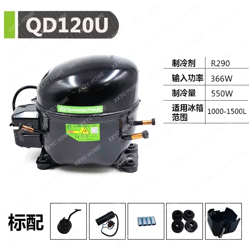 Kompresor Kulkas Freezer R290 Kompresor Refrigeran QD52U 59 65 75 91 110 120U
