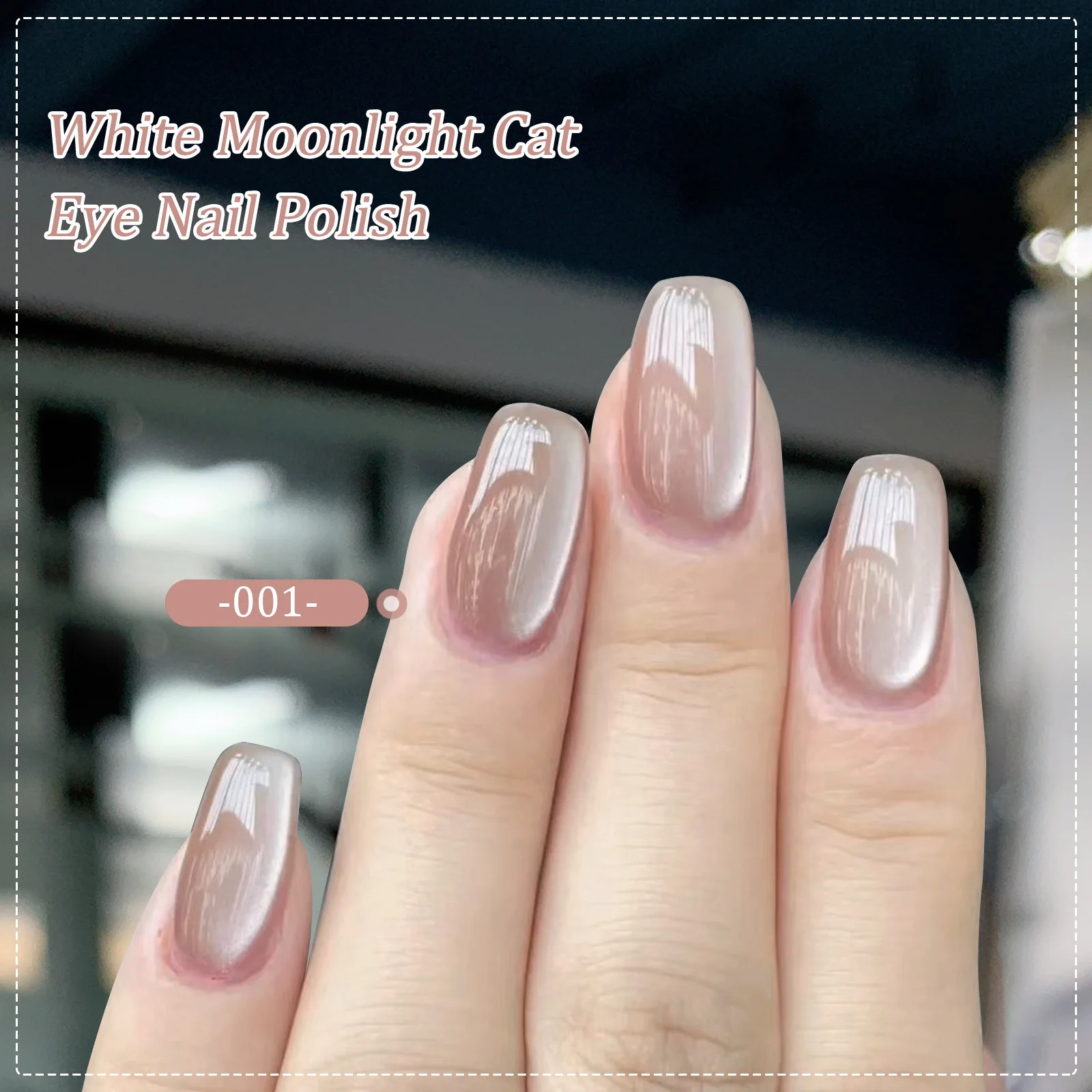 8ml Sparkling Glass Bead Flash White Spar Cat Eye Gel Nail Polish Magnetic Gel Nude Color Semi Permanent Soak Off Nail Polish