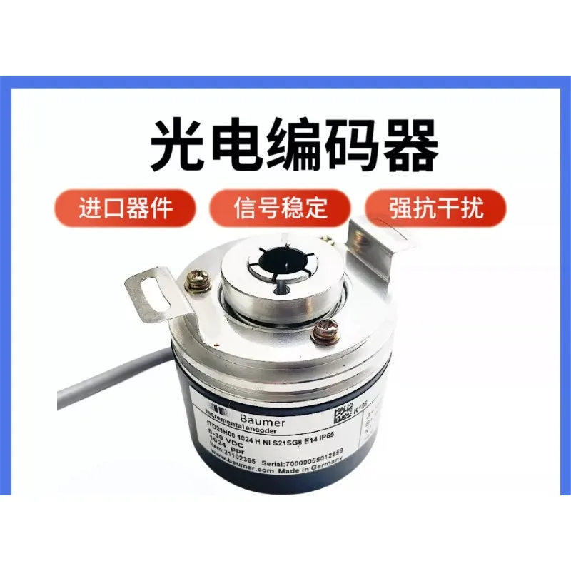 baumer  ITD21H00 1024 H NI S21SG8 E14 IP65 Encoder 2048TNI 512 4096