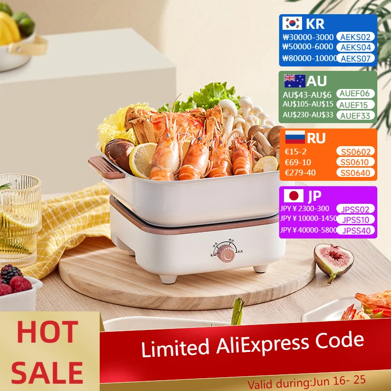 

800W Electric Cooking Pot Household Split Rice Cooker Portable Fold Hotpot Electric Skillet Fried Pan Dormitory Multicooker 220V