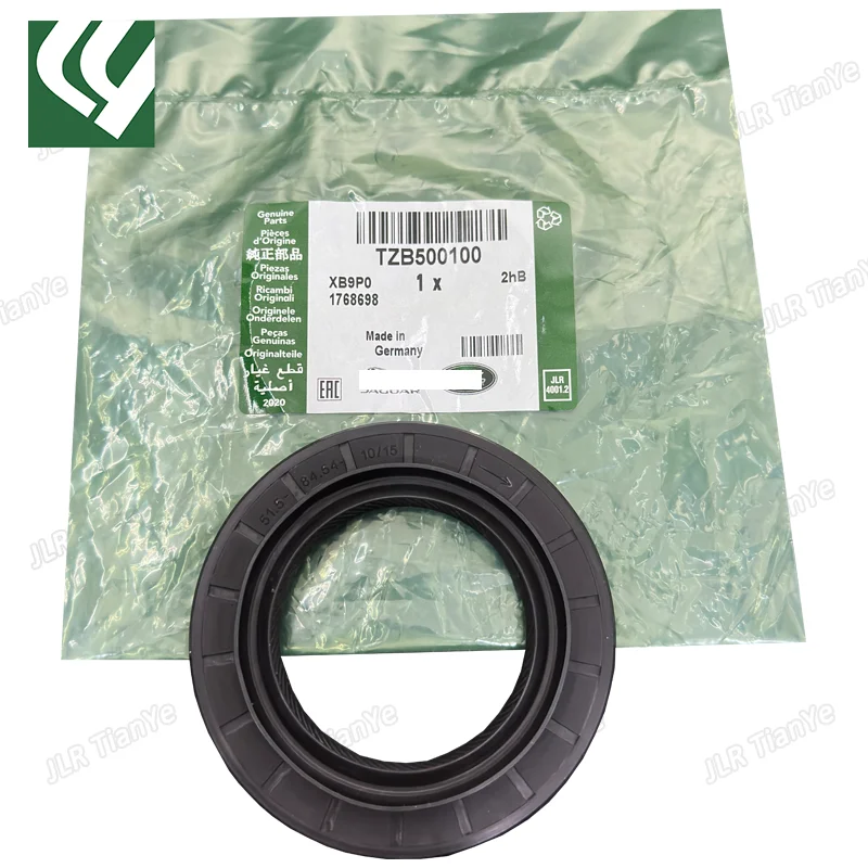 Suitable for Range Rover Discovery differential transmission shaft oil seal LR174475/TZB500100/LR161976