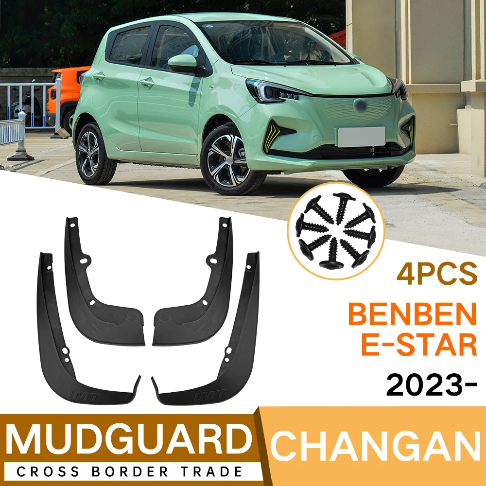 

For Changan Benben E-Star 2023 black car mudguard Reduce dust Resist tire dirt car accessories tools