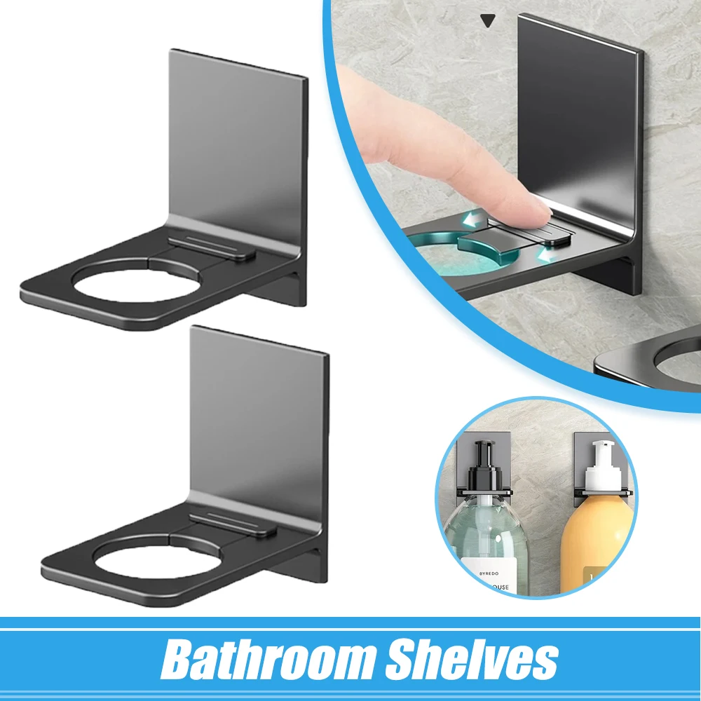 2/3Pcs Adjustable Shampoo Bottle Rack Hook Universal Shower Gel Holder Wall Mounted Hand Liquid Soap Hanger Bathroom Shelves