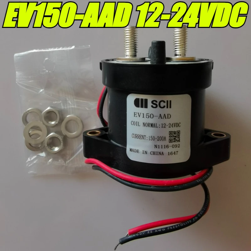 

(Совершенно новый оригинал) 1 шт./лот 100% оригинальное реле: EV150-AAD 12-24 В постоянного тока 900 В 150 А автомобильное реле контактора постоянного тока высокого напряжения