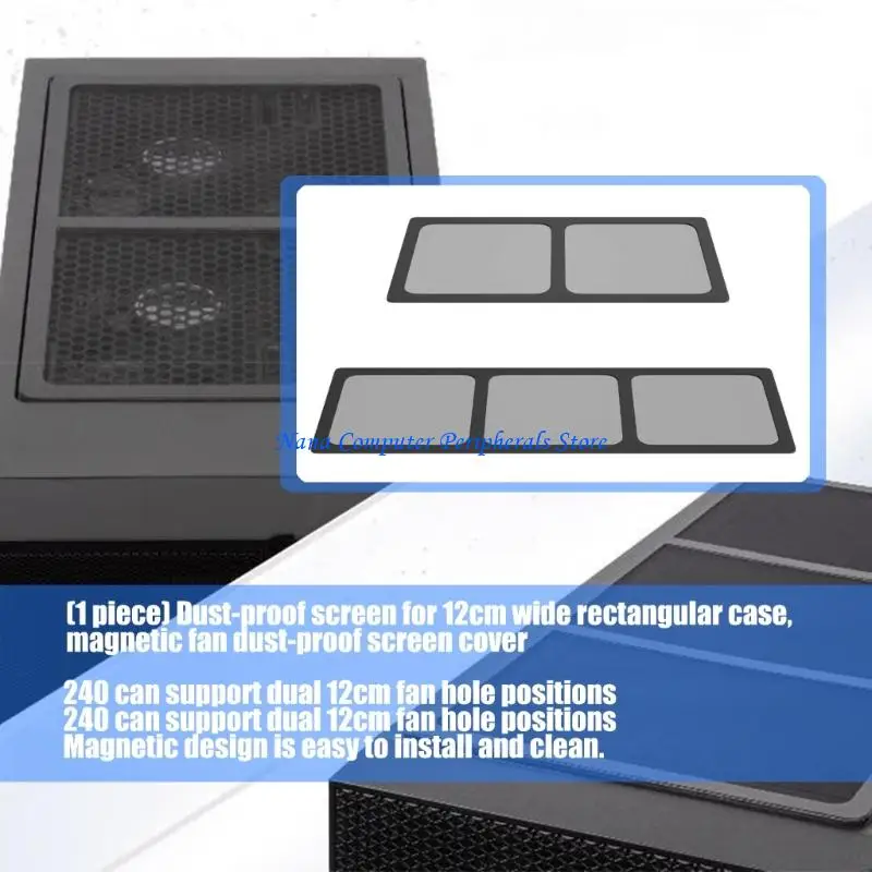 F68C PVC Dusts Filter for Computer Case 12cm Width Design Dusts Resistance and Easy Maintenance