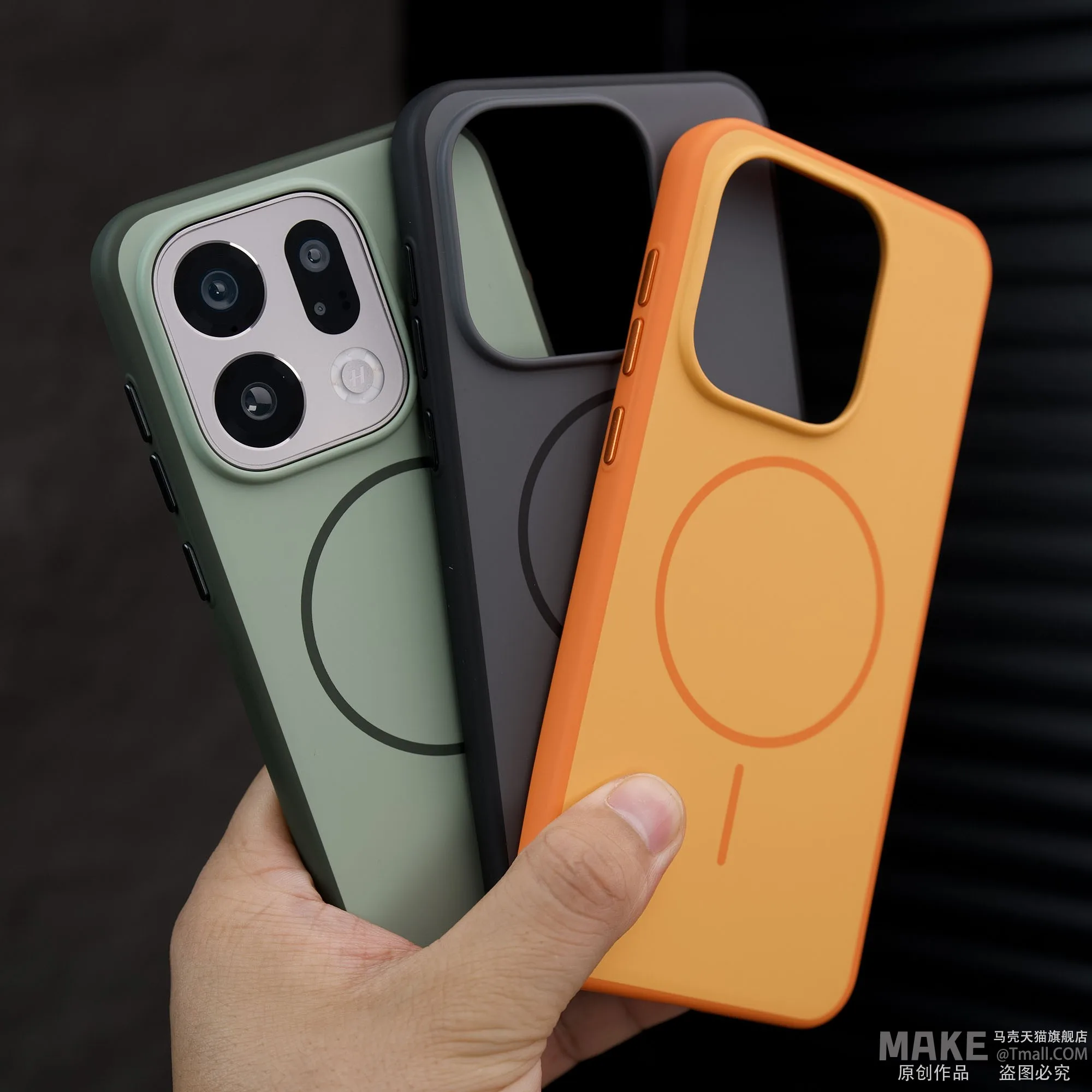 Etui na OPPO Find X9 Pro, twarde, z obsługą MagSafe, magnetyczne, przyjazne dla skóry, tylna obudowa na telefon, bumper na OPPO Find X9 X9Pro 5G — zdjęcie produktu 6