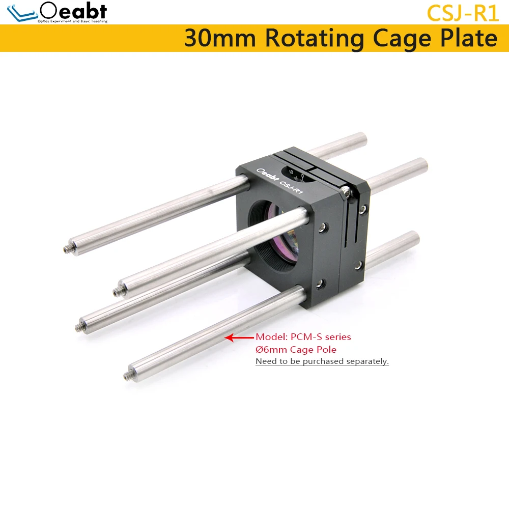 CSJ-R1 30mm Rotating Cage Plate Segment Type Cage Plate Cage Type Coaxial System Clamp Ring Lens Holder Base Optics
