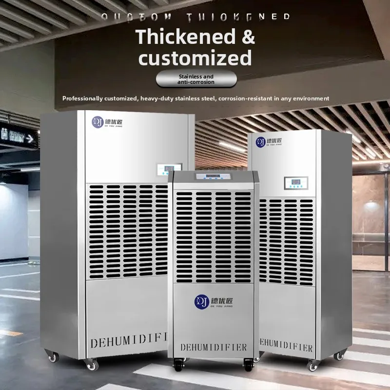 LMM Industrial Dehumidification and Dehumidification Workshop Basement Commercial Large Dehumidifier