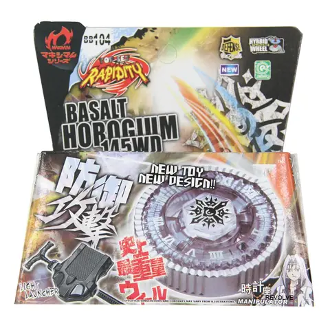 Takara Tomy Children Toys SPINNING TOP Metal Fusion BB104 BB121B L-DRAGO GUARDIAN S130MB 4D System - STARTER SET WITH LAUNCHER