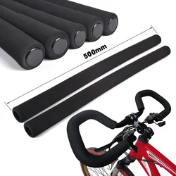 2 PCS Bicycle Handlebar Grips Cover 130/150/195/350/500mm Sponge anti-slip Handle Bar Grips Kits Bike MTB Handlebar Tube parts