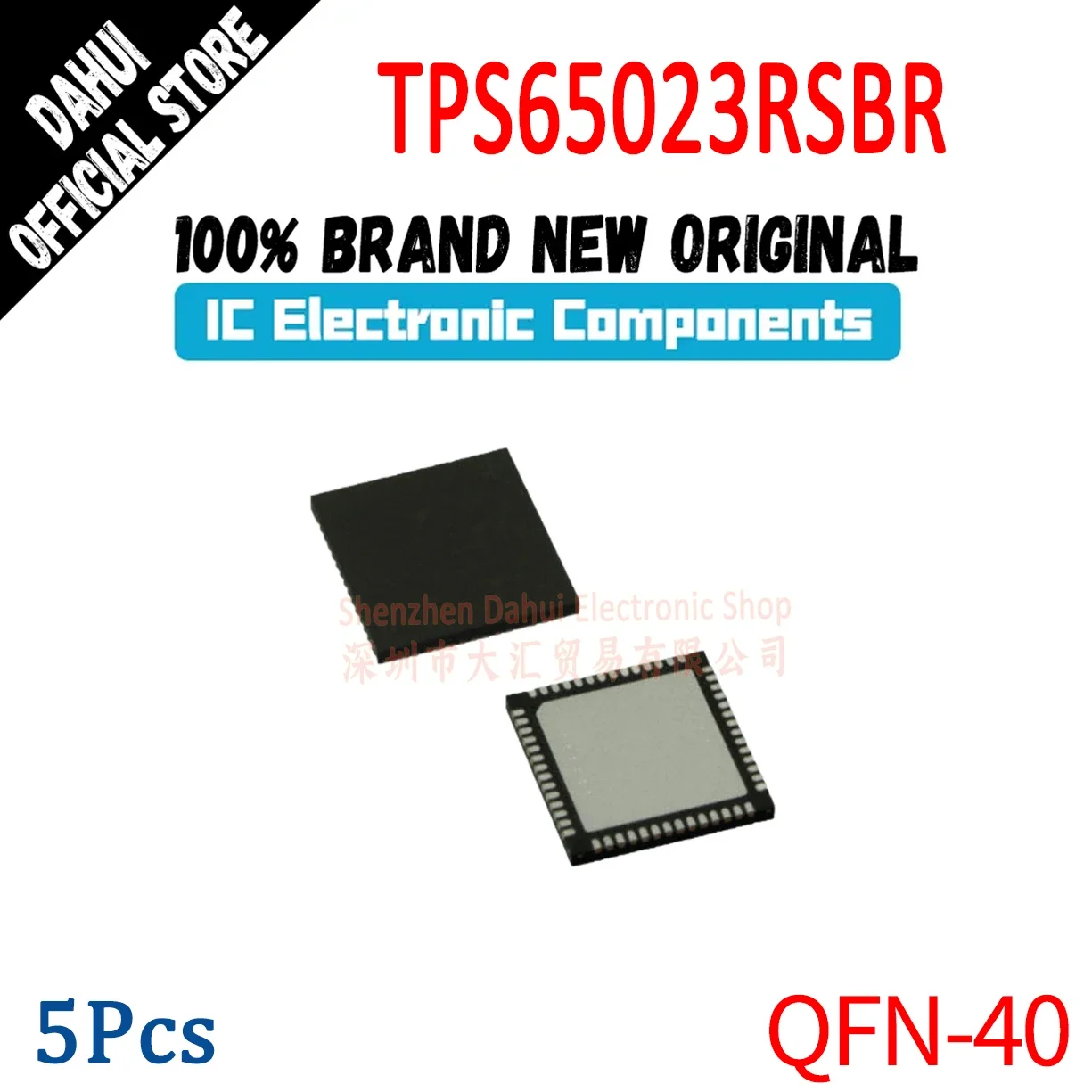 (5piece)100% New TPS65023RSBR TPS65023 65023 QFN-40 Chipset