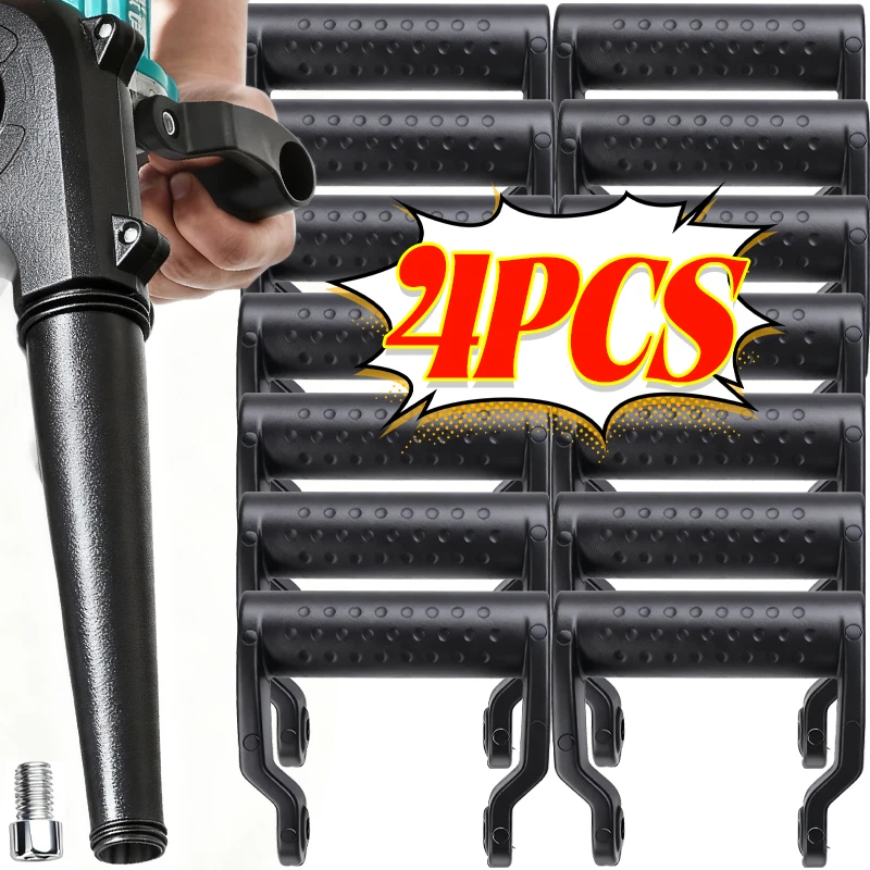

1/4Pcs Angle Grinder Handle Ergonomic Design Polishing Machine Sanders Shock Absorbing Non-Slip Black Auxiliary Handles Tools