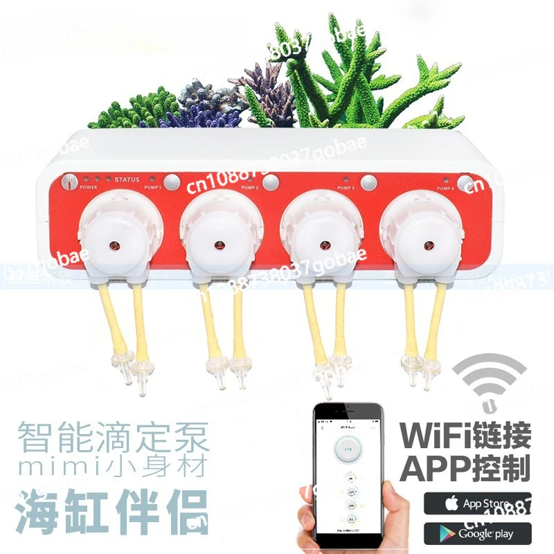 

Seawater Tank Titration Pump Coral Tank Peristaltic Pump DS-3.4 2.4 with WIFI