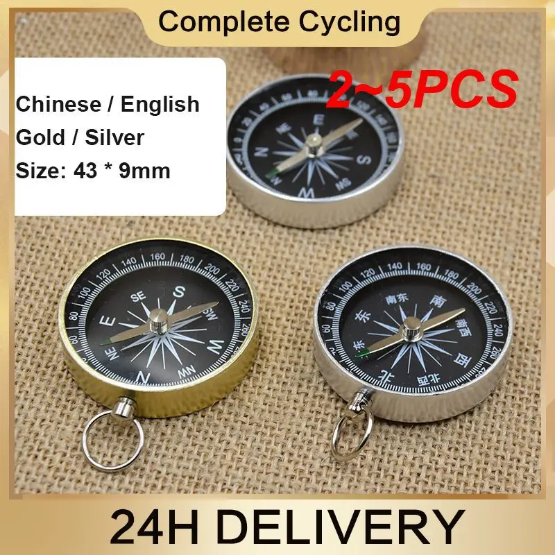 2~5PCS Wild Survival Professional Versatile Wilderness Survival Compass Tourism Exploration Innovative Compass Reliable