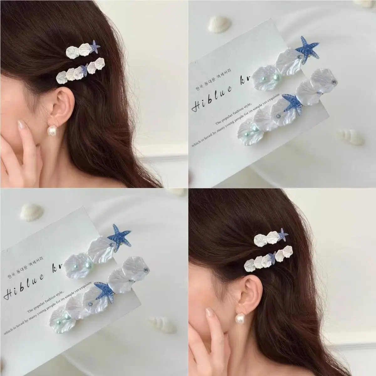 Hair Clip Korean Style Side Bangs Fashion Sweet Starfish Shell Duckbill Women Lightweight Alloy Colorful Daily Travel Accessory