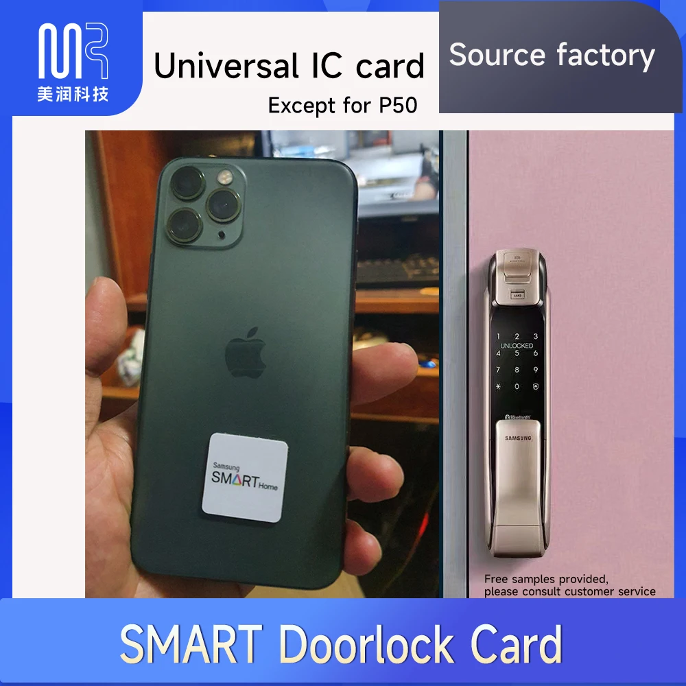 ISO 14443A TYPE A NFC Samsung Door Lock RF Key Card Stick IC Card for P718/P910/DP728/DP920 Smart Tag Card 13.56MHz Fingerprint