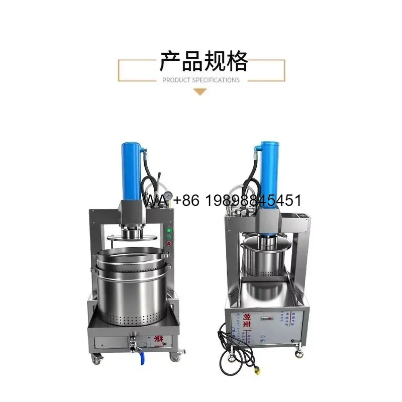 Wmwmnu Hydraulic Stainless Steel Fruit Juice Making Grape Wine Press for Home Use