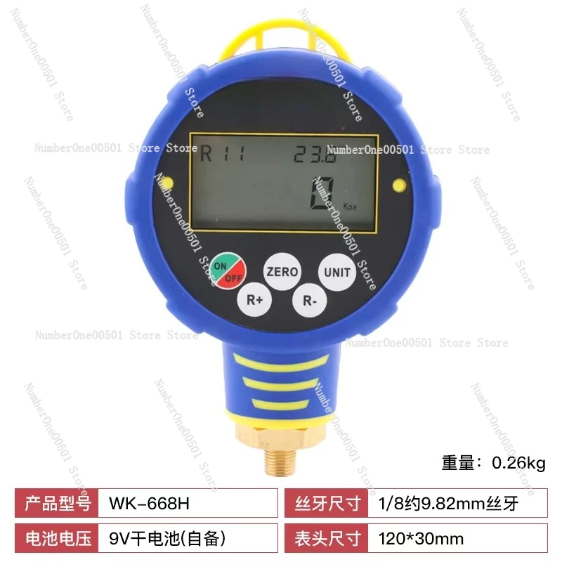 Digital Manifold Gauge WK-6881H/L HVAC AC Refrigeration Charging and Vacuum Tool