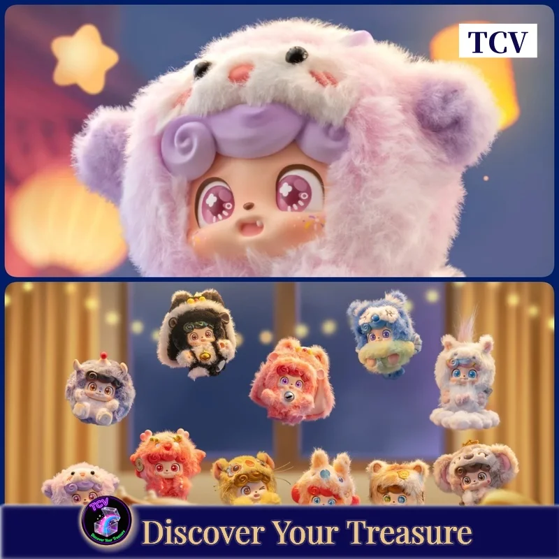 

Коллекционная игрушка-сюрприз TCV Q.Kid Good Fortune Series: брелок-фигурка из ПВХ в стиле кавайи, аниме, милый подарок на день рождения и Новый год