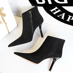 BIGTREE Shoes Suede Ankle Boots For Women Heels Winter Boots Pointed Stilettos High-heeled Boots Side Zipper Black Short Boots