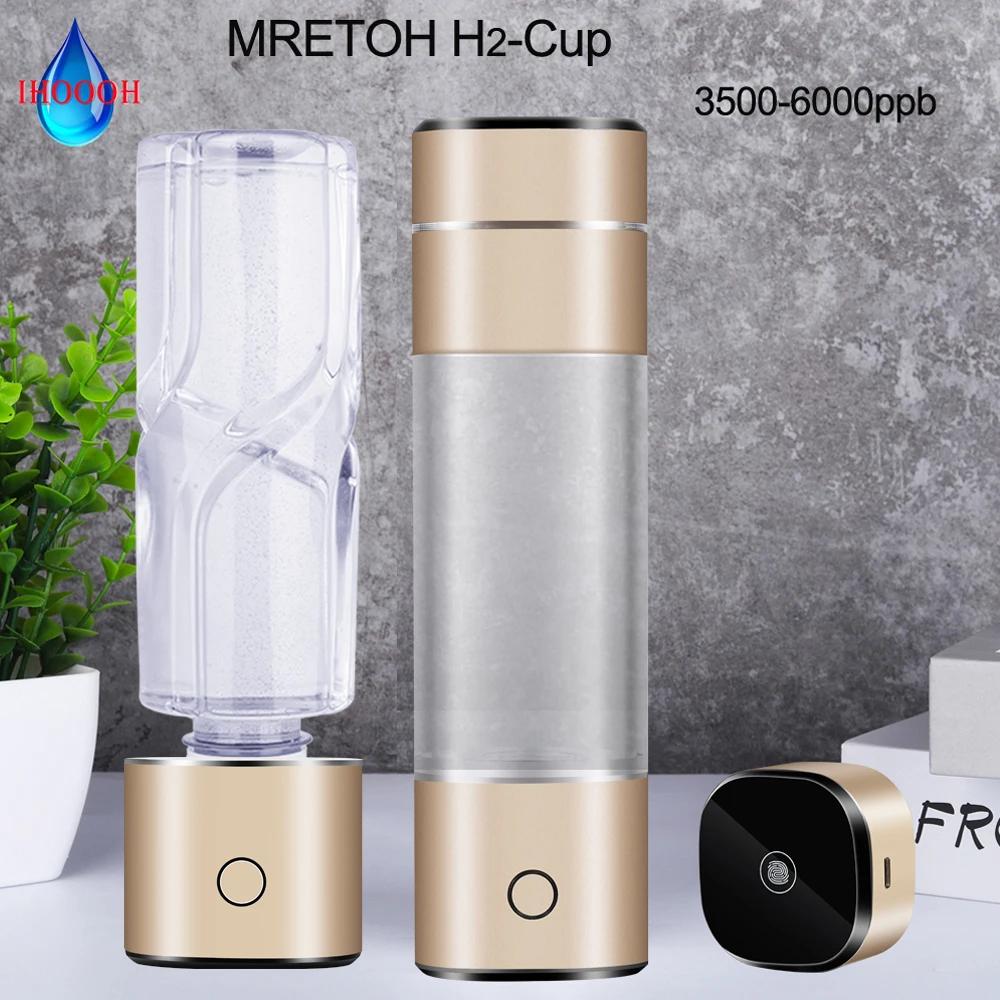 IHOOOH Smart Cup 7.8Hz Low Frequency Resonance Small Molecule Water Rich Hydrogen Water Generator Bottle Mini H2 Ventilator