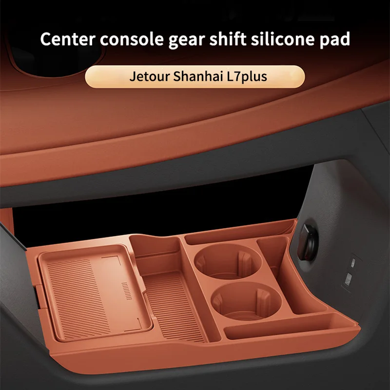 

For JETOUR Shanhai L7 Plus Center Console Storage Box Double Layer Silicone Cup Holder Organizer Interior Accessories Black