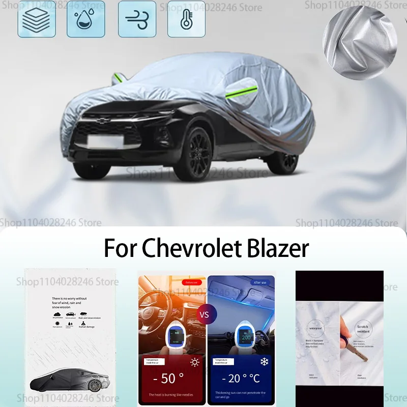 For Chevrolet Blazer Car clothing sun protection snow prevention antifreeze car protective cover auto cover