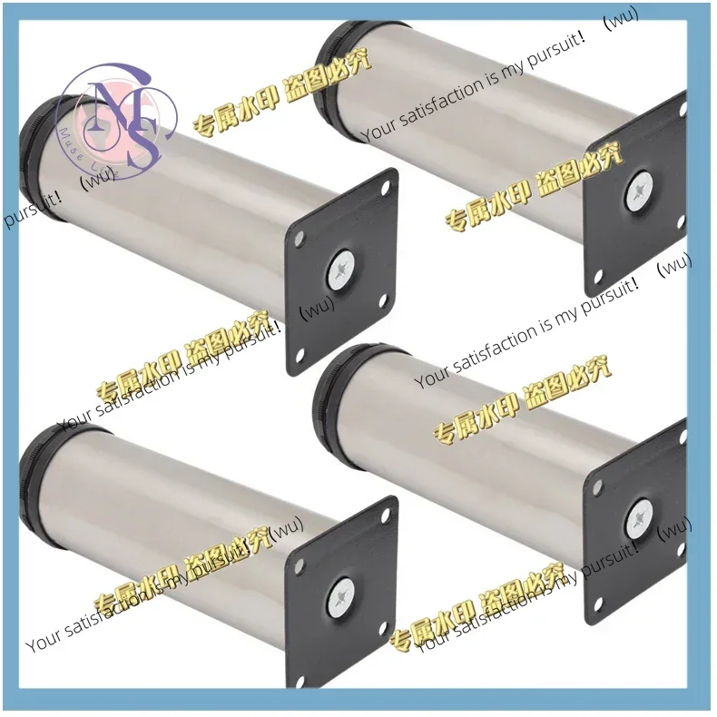 4PCS Stainless Steel Furniture Adjustable Sofa Bed Leg Table Bed Sofa Cabinet Legs Metal Replacement Foot 5-25cm Height