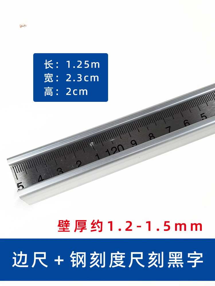 Precision Sizing Saw Machine Woodworking Precision Panel Saw Woodworking Machinery Accessories Edge Ruler