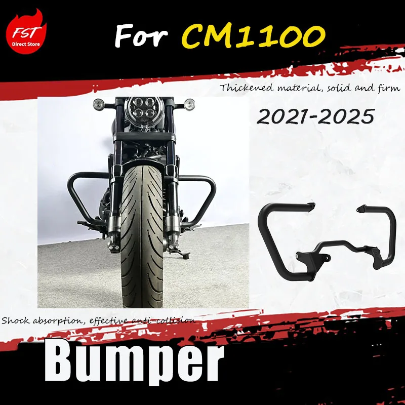 

For CM1100 models 21-25, special modification accessories: guard bar, bumper, anti-drop ball, competitive bar