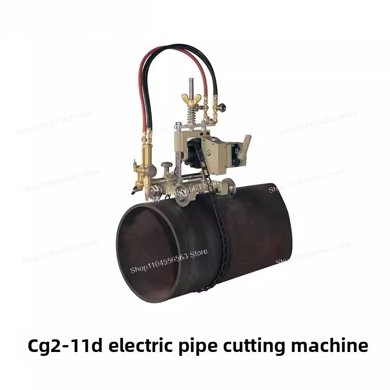 CG2-11 Magnetic Pipe Cutting Machine with Flame Dual-Use, Beveling Function, Industrial Grade Heavy Duty Cutter