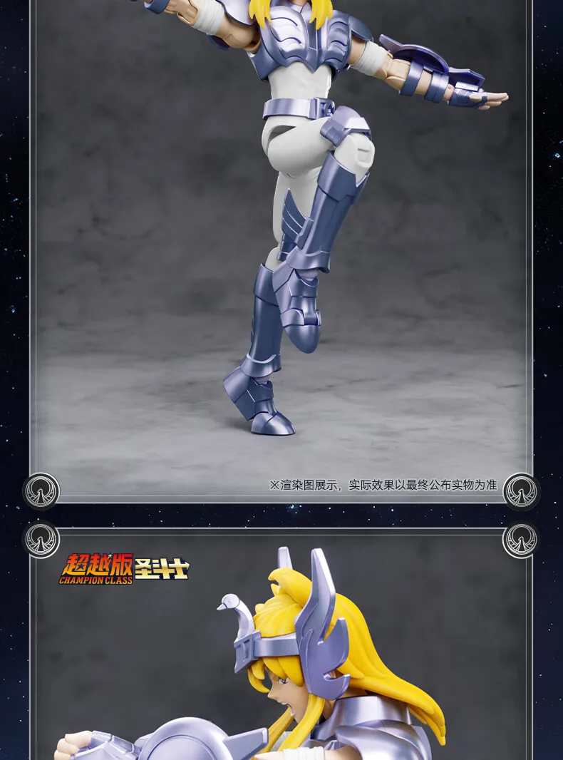 BLOKEES Original Saint Seiya Gemini Shaka Shun PISCES Aphrodite Andromeda CHAMPION CLASS Actionfigur Bausatz Spielzeug Geschenk – Detail 38