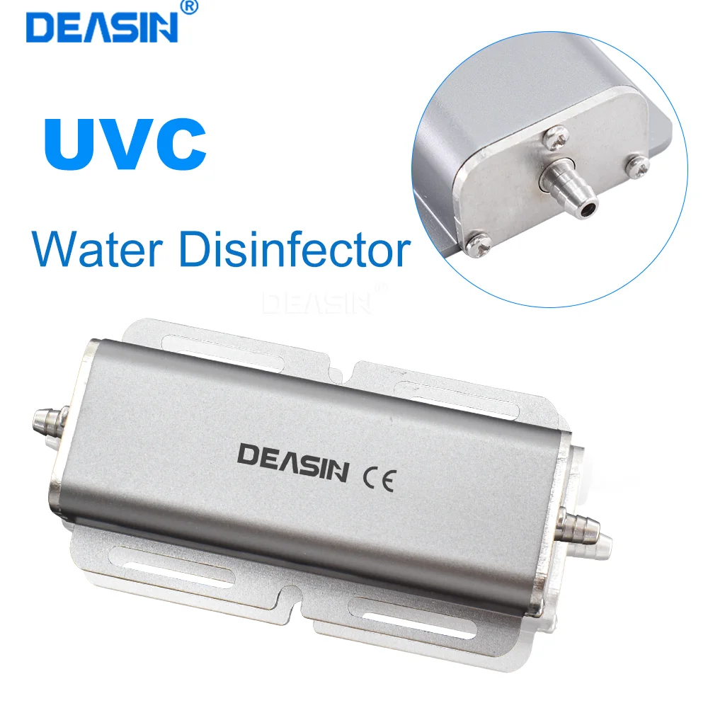 

AC24V Dental Deep UV Overflow Physical Sterilization Water Disinfector for Dental Chairs dentistry