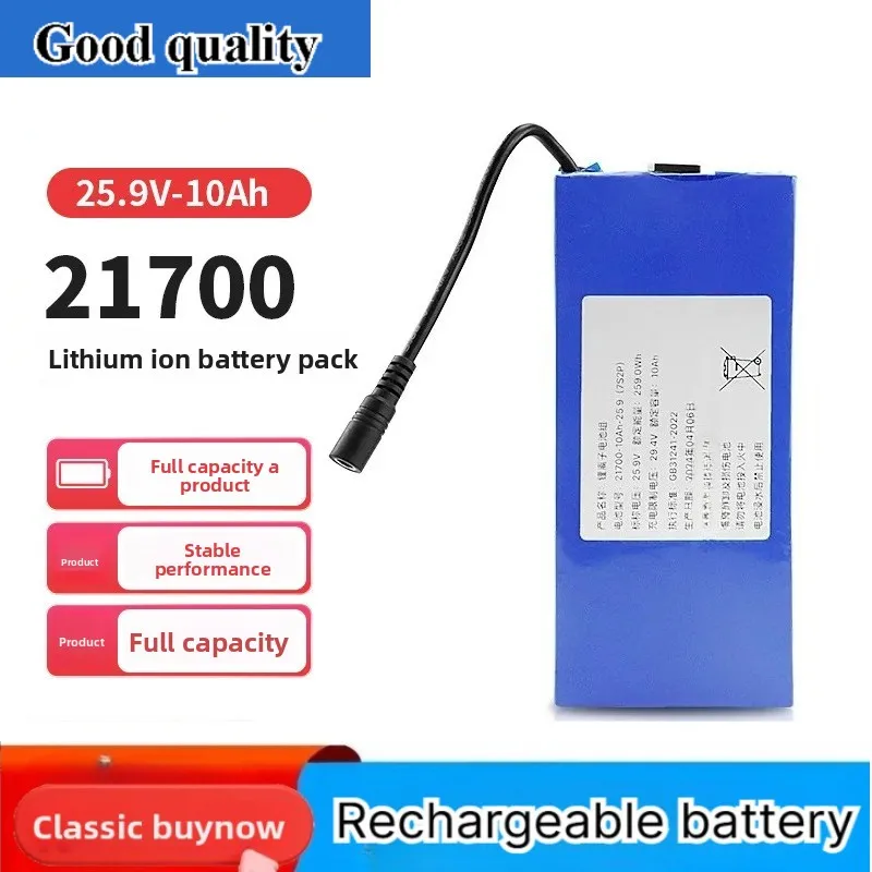 21700 Power Lithium Battery Pack 10Ah 25.9V for Balance Car Smart Car Drone Stage Light Charging