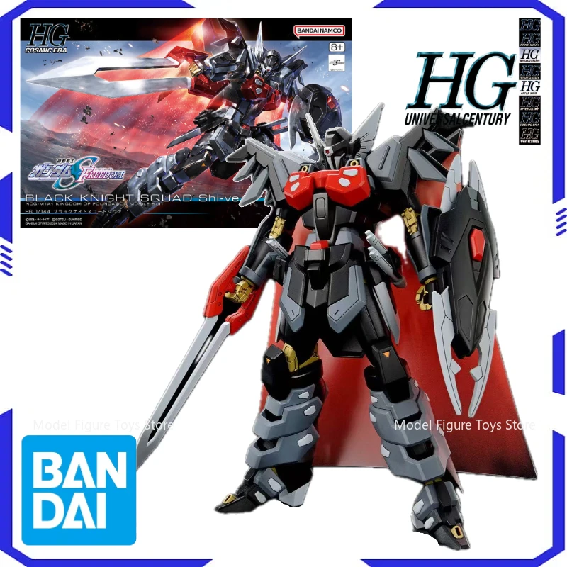 

Bandai Genuíno 1/144 HG-Destroy Gundam Model Kit Anime Warrior Component Model Anime Action Character Doll Toy Gift Boy's Gift