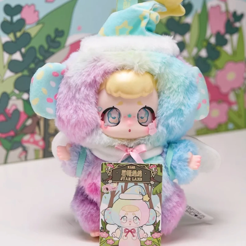 KASA V2 Série Forest Party Blind Box Surprise Bag Pendentif Kawaii Figurine Anime Dark Toy Porte-clés Mystère Poupée Cadeau Exquis