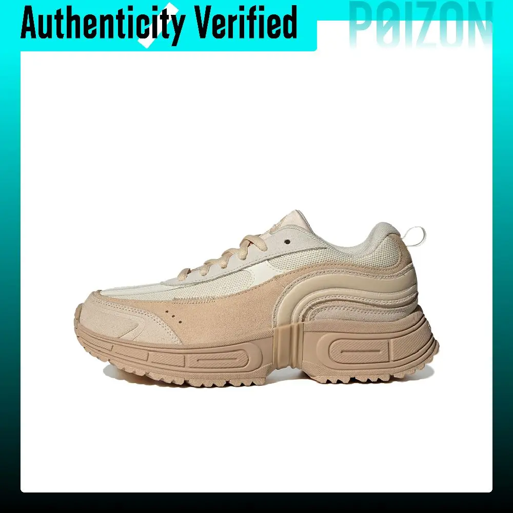 Adidas Neo Fantasy Flow Casual Shoes Women's Low Top White/Brown IG4204