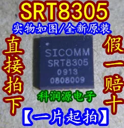 

10PCS/LOT SRT8305 QFN / integrated circuit