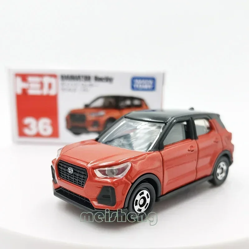 TAKARA TOMY TOMICA 1/64 Car Model No. 16 Lamborghini URUS Bison SUV Model Simulation Toy Boy Toy Collection