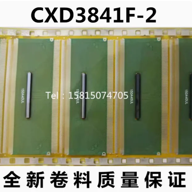 

CXD3841F-2 Новая оригинальная катушка COF/TAB ЖК-драйвер IC 1 шт.