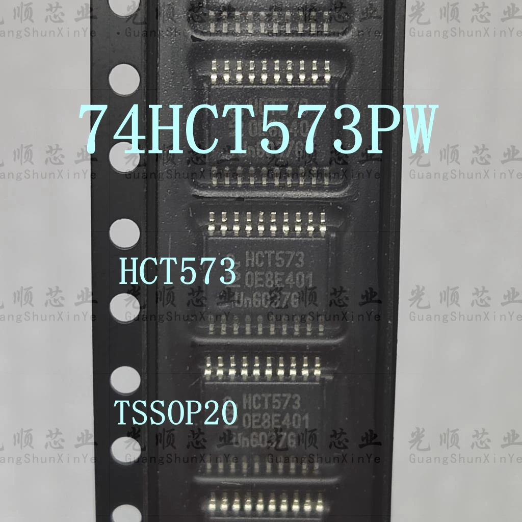 

5 шт. 74HCT573PW TSSOP20