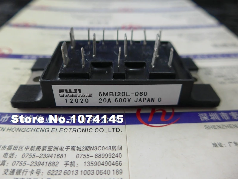 

6MBI20L-060 IGBT power module