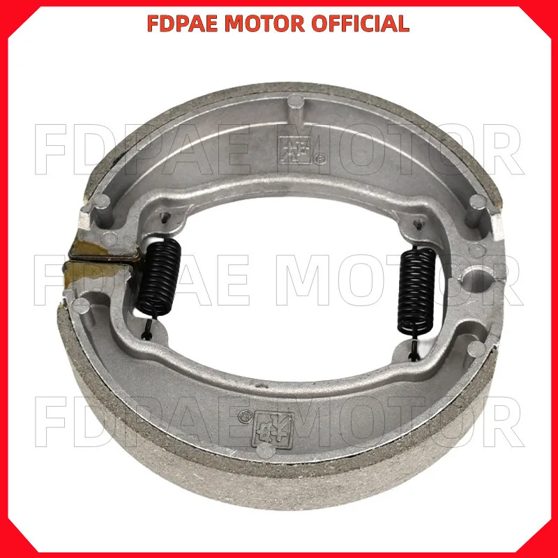 

Диаметр передней/задней тормозной колодки 12,5 для Wuyang Honda Wh150-3a-3-7a Cb150s