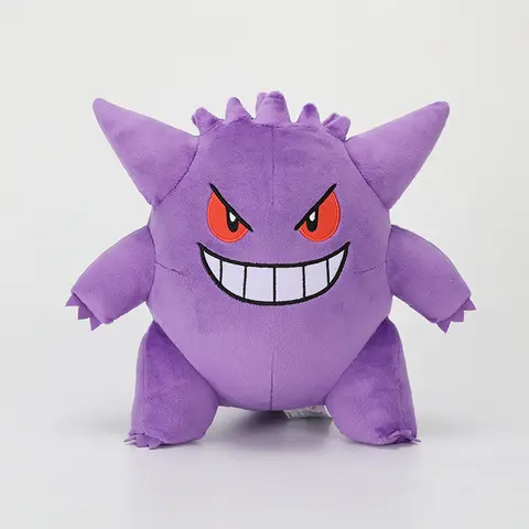 8 best sales Pokémon-födelsedagspresenter - №7