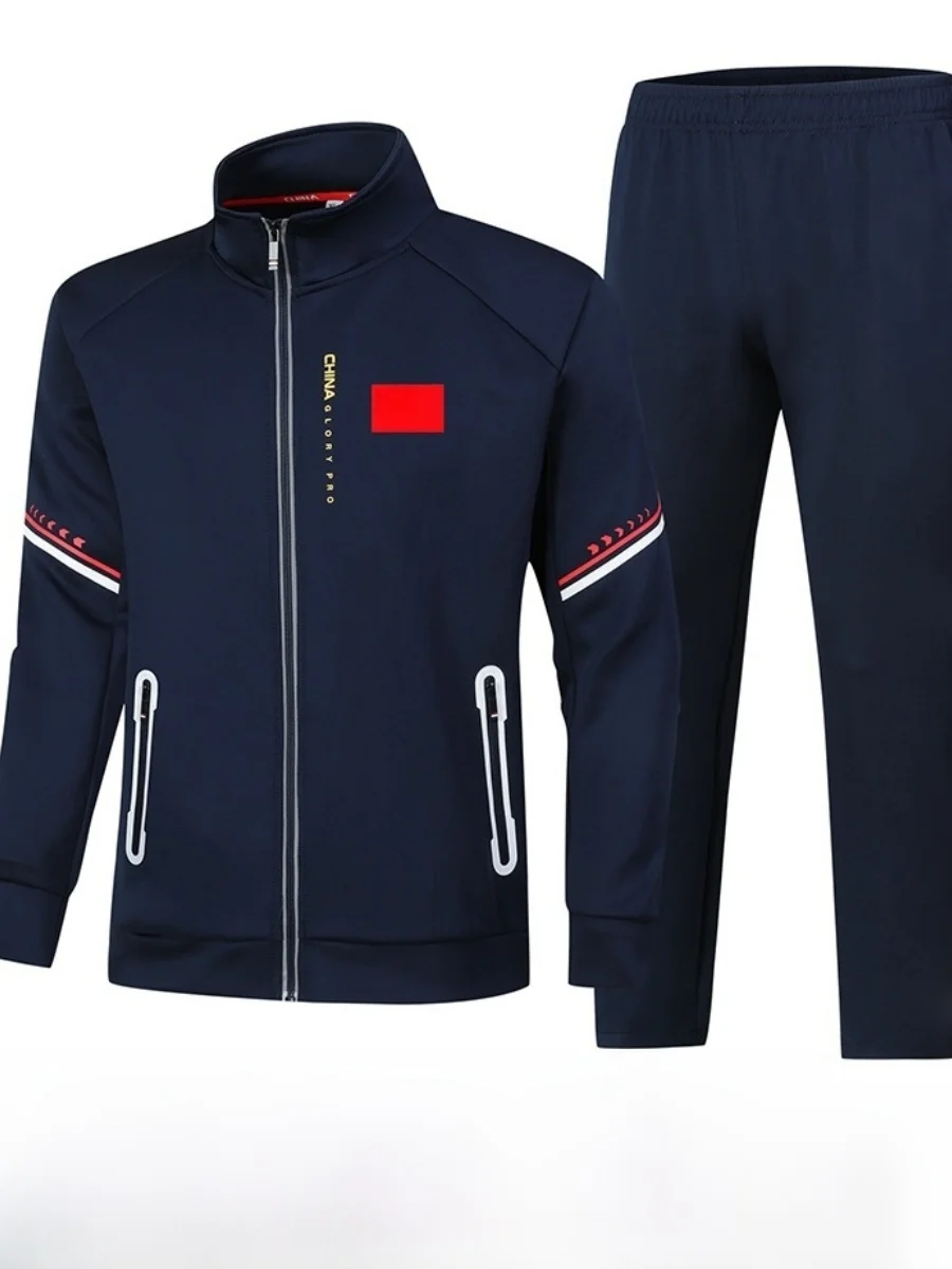 conjunto-de-traje-deportivo-estilo-bandera-nacional-para-hombres-y-mujeres-chaqueta-con-capucha-para-entrenamiento-de-artes