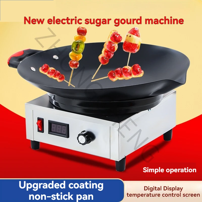 Candied Haws Pot Ca… - image