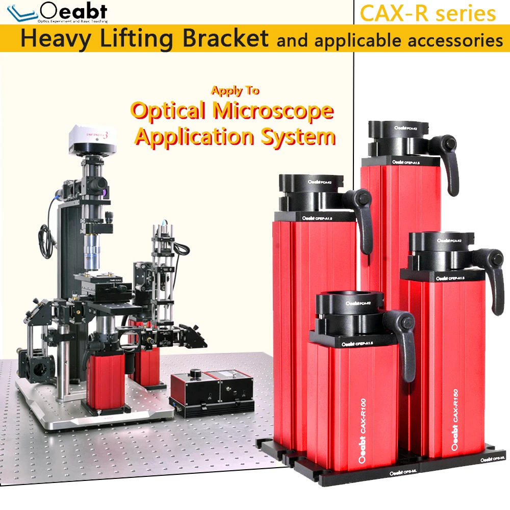 Soporte de elevación pesada serie CAX-R, soporte ajustable para microscopio, soporte para experimentos ópticos de investigación científica, Oeabt de 66mm