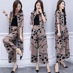 2pcs Chiffon Women Casual Set Wear Loose Suit Wide Leg Pants + Long Blouse Set  Pantalon Large Vetement Femme  Костюмы С Юбкой