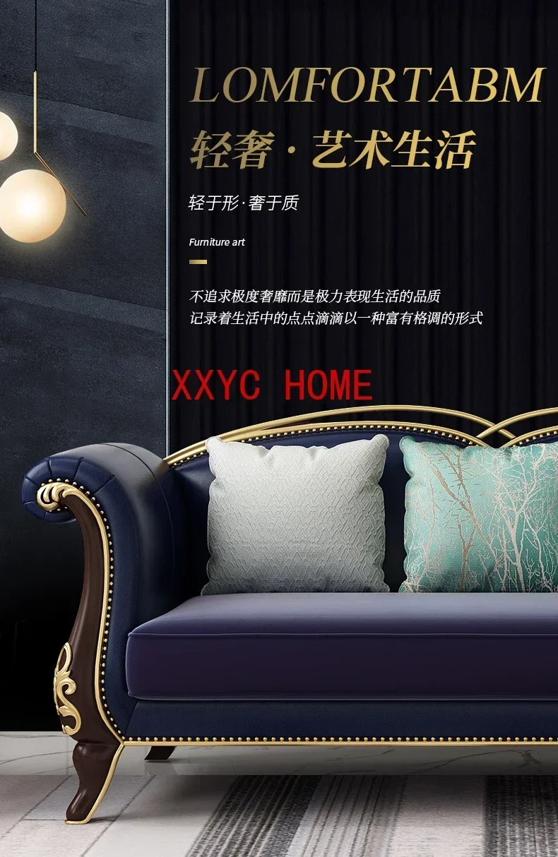 

American Light Luxury Solid Wood Modern Living Room Villa Furniture Simple Large Apartment Sofa
